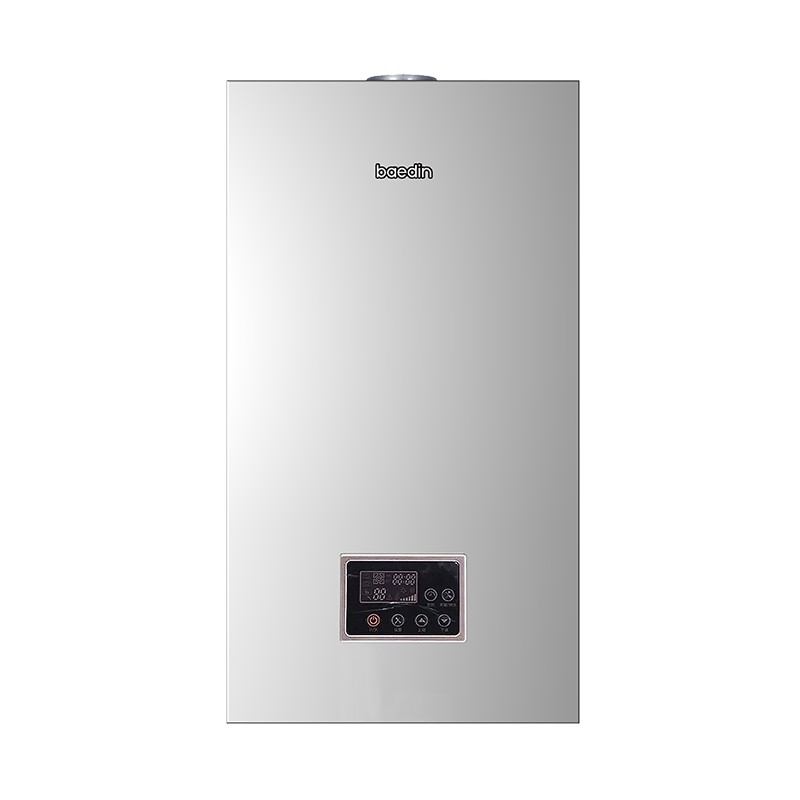 Hoe verbetert een gascombiketel de efficiëntie van de verwarming van uw huis en het warmwaterverbruik?