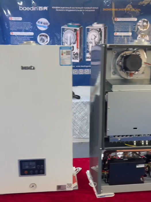 Focus op hoogrenderende verwarming: Baedin wandketels schitteren op de internationale HVAC-beurs